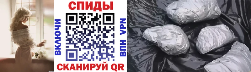 Купить где  Почеп  АМФЕТАМИН 98% 