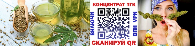Canna-Cookies марихуана  Купить  Почеп 