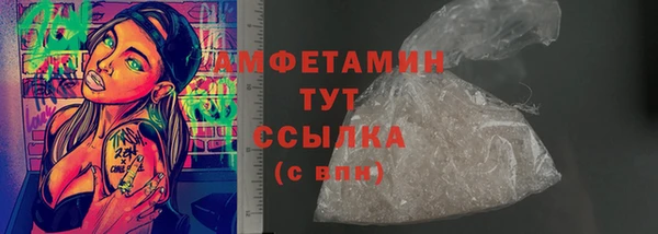 бошки Гусь-Хрустальный