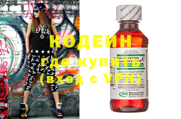 прущая мука Гусев