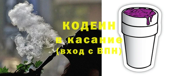 прущая мука Гусев