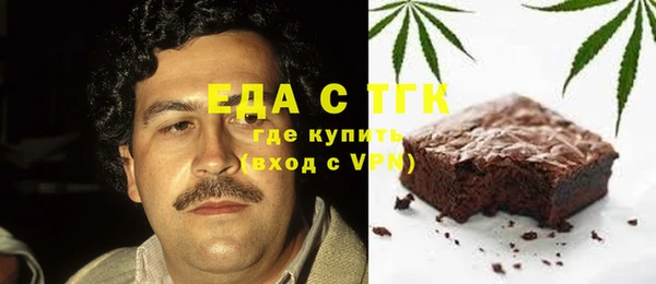 прущая мука Гусев