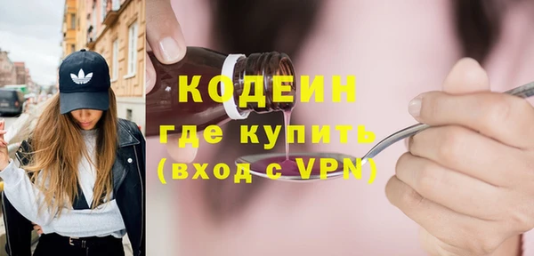 бошки Гусь-Хрустальный