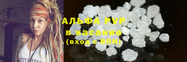 бошки Гусь-Хрустальный