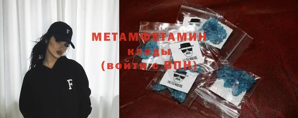 дурь Дмитриев