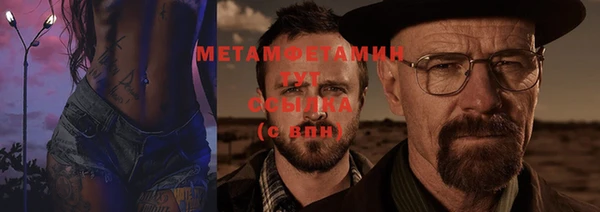 прущая мука Гусев