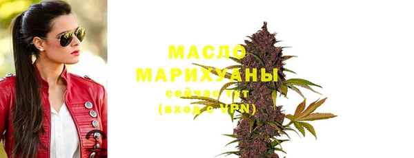 прущая мука Гусев