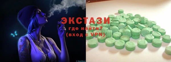 прущая мука Гусев