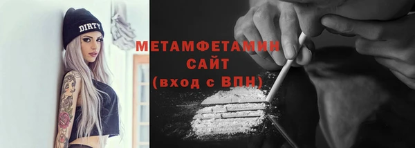 прущая мука Гусев