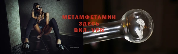 прущая мука Гусев
