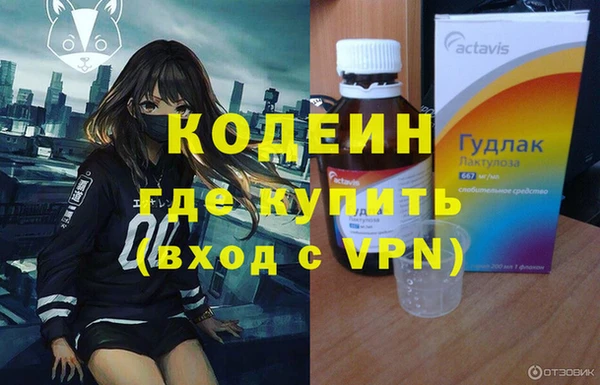 бошки Гусь-Хрустальный