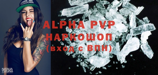 прущая мука Гусев