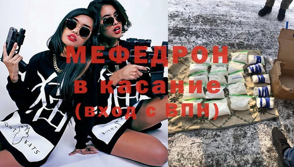 прущая мука Гусев