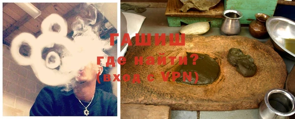 бошки Гусь-Хрустальный