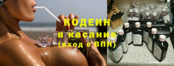 прущая мука Гусев