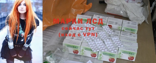 бошки Гусь-Хрустальный