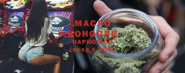 прущая мука Гусев